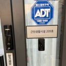 리포윅스슈가링왁싱시흥 | 목포 남악왁싱샵 통증적은 슈가링왁싱 "리포윅스 슈가링왁싱 목포점" 솔직후기