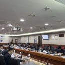 국민토지보상