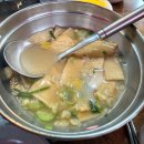 면목5동주민센터 | 중랑구 면목동 용희네 즉석 떡볶이 | 내돈내산 면목동 맛집 옛날 즉석 떡볶이 2인 + 오뎅탕 후기