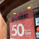 신대방삼거리안경, 상도동안경 추천! 전문적인 맞춤 컨설팅 '옵틱스안경' 방문 후기
