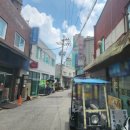 한산인쇄소