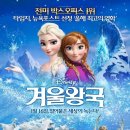 호호호비치 이미지