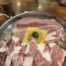 손군부대찌개 | [만수동 부대찌개 맛집] 손군부대찌개
