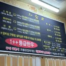 암소한마리 이미지