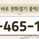 서린부동산 중개사무소 이미지