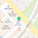 퀸즈파크세탁 이미지