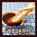 신월동050 이미지