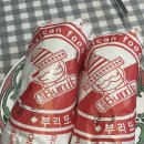 목대부리또 이미지
