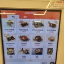 올리브 꼬마김밥 이미지