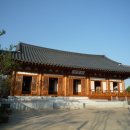 서당 어린이공원 이미지