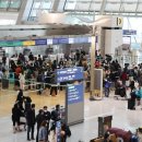 인천공항 이미지