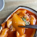 김밥사랑 이미지