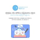 미플러스치과 이미지
