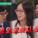 유파트너 이미지