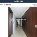 해운대힐스테이트위브 상가 앞 이미지