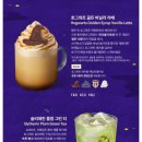 스타벅스영등포역점