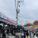 아리곳간대천항점 이미지