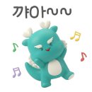 더존한방병원