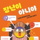 여울그루밍 이미지