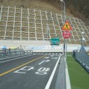 하진삼거리 이미지