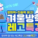 한라태권도7관 이미지