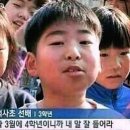 잼민이네 이미지