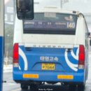 태영주유소 이미지