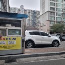 아주맑은소아청소년과의원 이미지