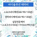 대한솔루션 이미지