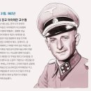 일급 이미지