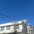 복대동 카페 청주 베이커리 바누아투과자점 / 뺑오시트롱 소금빵 맛집