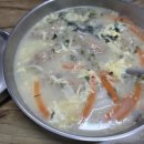 딸부자막국수 | 😋 [동해/단봉동 맛집] 겨울 추위 녹이는 따끈하고 깔끔한 만둣국! &#39;딸부자막국수&#39; 솔직 후기