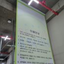 프리미엄 세탁마을 이미지