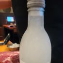 보보스빌딩 | 분당 수내역 고기집 맛집 제주몬트락 오겹살과 목살 먹고 온 후기 및 주차