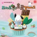 오로라월드(주) 이미지