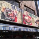 밀향기 이미지