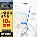 삼원스낵 이미지