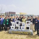 부안교육지원청 이미지