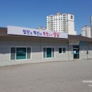 위례평생학습관 이미지