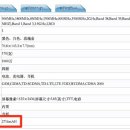 훈민정음 09-17 이미지