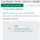 매산로2가 68-1 ~ 매산로2가 81-9 | AICPA Audit 합격 후기