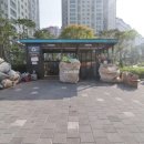 세연공인중개사사무소 이미지