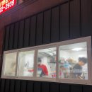 윤옥연할매떡볶이 | [대구 들안길 맛집] 단맛 없는 매운맛! 요상한데 자꾸생각나는 윤옥연 할매떡볶이 본점 솔직후기