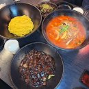 대야노인복지관 | 아산 탕정맛집 24시 중국집 시티반점 탕정 본점