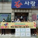 시민요양병원 이미지