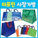 드림마트&인쇄