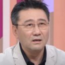 최정우 카카오 검색결과