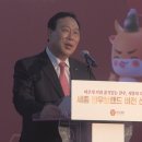 세종한우 이미지