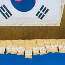 금호태권도체육관 이미지