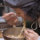 가정집칼국수 이미지